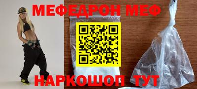 дистиллят марихуана Новозыбков
