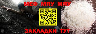 дистиллят марихуана Новозыбков