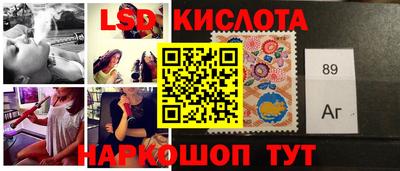 дистиллят марихуана Новозыбков