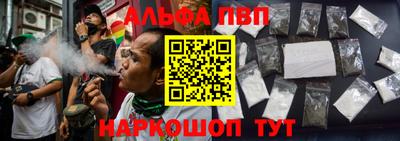 COCAINE Новодвинск