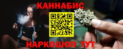 COCAINE Новодвинск