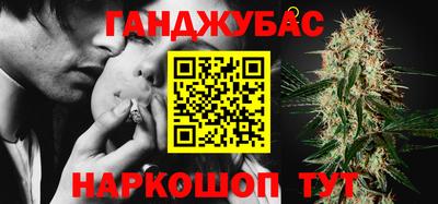 гидропоника Новокубанск