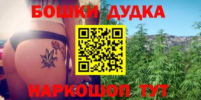 COCAINE Новодвинск