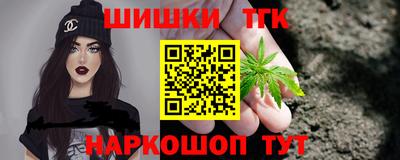 COCAINE Новодвинск