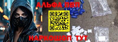 гидропоника Новокубанск