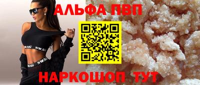 гидропоника Новокубанск