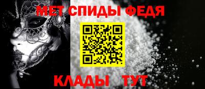 гидропоника Новокубанск