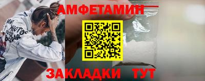 COCAINE Новодвинск