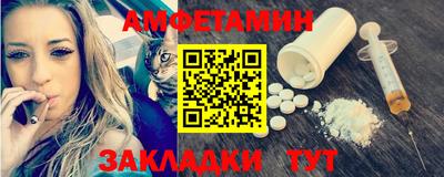 COCAINE Новодвинск