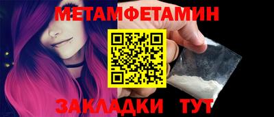 COCAINE Новодвинск