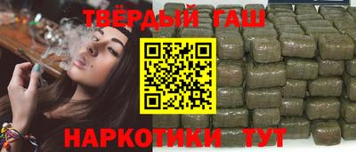 COCAINE Новодвинск