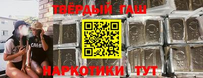 гидропоника Новокубанск