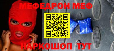 дистиллят марихуана Новозыбков