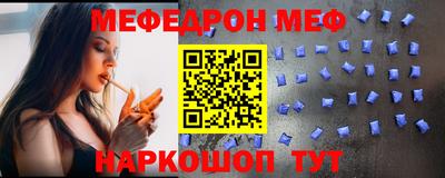 гидропоника Новокубанск
